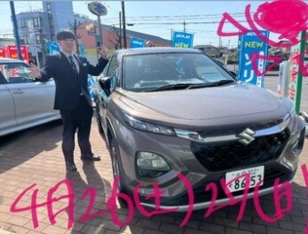 今月最後の大商談会開催！！